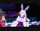 CUSTOM ORDER MAID 3D2 「Luminus Moment」