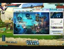 エルソード　FP　13-1　not matching buff