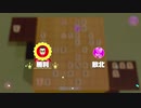 【生放送再録】初心者の将棋【Part17】