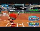 【ニコ生】もこう『a』4/5【2020/07/16】