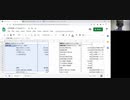 キャッシュフローの作成２回目_直接法/営業活動によるCF編