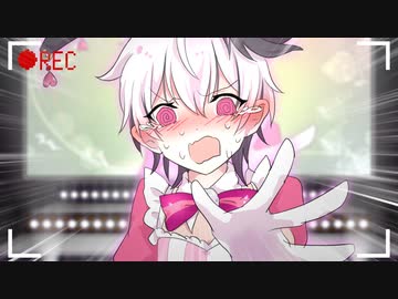 咲かせて 恋の花 ワカバ Feat V Flower Vocaloid Database