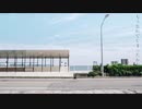花に亡霊　歌ってみた/らむねちゃん。