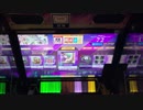 【CHUNITHM】God Knows… AJ 手元