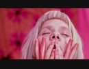 AURORA - 柔らかい宇宙 (Audio)