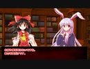 【CoC7th】霊夢のミスカトニック大学探訪記４－６『蝸牛に棲む音』
