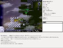 【片道勇者プラス】騎士使いが遊ぶ人早マニア77
