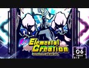 【SDVX】Re︰Elemental Creation [NOV]