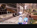 【ヤマトイオリ】シロちゃんを応援してくれるイオリン