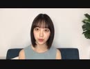 【乃木坂46◢】堀未央奈 2020年7月16日