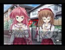 【gift -prism-】虹の掛かる不思議な街【part7】