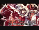 【東方ニコカラHD】【Frozen Starfall】COLORFUL PATH【On vocal】