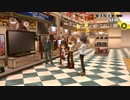 【〖PC版〗P4G初見】大輔、女心を理解してなさすぎるｗ　～5月４日～