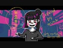 【Ayase】幽霊東京 / 歌ってみた by.mUnA