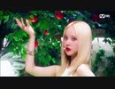[K-POP] GFriend - Apple (Comeback 20200716) (HD)