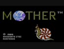 【女性実況】MOTHER Part21
