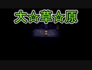 【唾吐くな！】ビビり散らかして「魔女の家」を2人で実況プレイ！【#9】