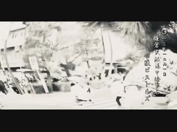 人気の 切腹 動画 9本 2 ニコニコ動画