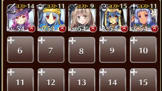 船上のスイカパニック　☆３　銀以下