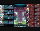 【FEH】リミテッド英雄戦 レイヴァン＆ルセア　インファナル　配布キャラ編成　スキル継承・聖印無し