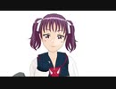 【MMD】鹿角聖良　動作テスト　♪ライカ