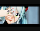 【MMD】　ビターチョコデコレーション　【sour式初音ミク】
