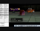 俺はリスナーと旅に出る【ポケモンXD 縛りプレイ】Part32