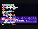 【DDR EDIT】LEADING CYBER Lv16