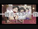 【新サクラ大戦】佐倉大戦　8話④【TGC】