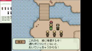 人気の しらない星のあるきかた 動画 270本 ニコニコ動画