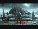 【voiceroid実況／ダークソウル3】亡者100人切り５