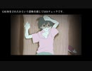 クトゥルフ神話TRPG　忘れられない夏よ第4話