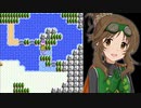 ドラゴンクエスト２～ロトの鉄砲玉伝説・日野茜～ Part14