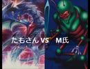 【遊戯王】闇のゲームホロスタシー【満☆足☆合☆宿オフ編 #20】負けたら敗北者！？デュエルせずとも現れるコプロ木村