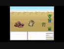 FF5とか興味ねえから初見白ウィンドウ縛りでクリアするわ part15