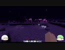 【minecraft】色んな世界を探検するマインクラフト Part3【ゆっくり実況】