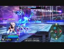 【星翼_戦闘記録】身体が闘争を求めてvol.16