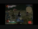 （PS2）真・三國無双３　猛将伝　修羅モード　プレイ動画51（第２部）　by　KANAN
