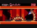 悪魔城ドラキュラ風アクションゲーム　Bloodstained:_Curse_of_the_Moon_2を遊ぶマン。_5