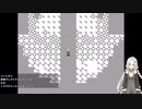 【実況】くそビビリだけどゆめ２っきやるよ Part320-1