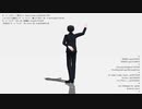 【MMD】　オートファジー Fixed camera　【おまけ】