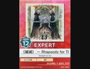 【譜面確認用】 《破滅》 ～ Rhapsody for The End EXPERT 【チュウニズム外部出力】