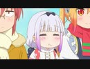 ただ、今…この時間を…大切に。