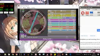 simai　パイレンジャーMASTER譜面