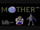 【女性実況】MOTHER Part24