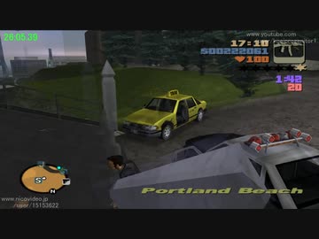 [TAS]Grand Theft Auto3 ツールアシストスピードラン Part02