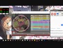 simai　ホッとスプリング　EXPERT