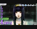 【SF×人狼】宇宙一人狼が下手な男の「グノーシア」実況プレイ PART4【GNOSIA/グノーシア】