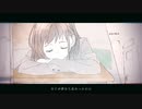 【汐】クラベル【歌ってみた】
