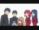 だけどいつかは誰かが見つける…そういうふうにできている。